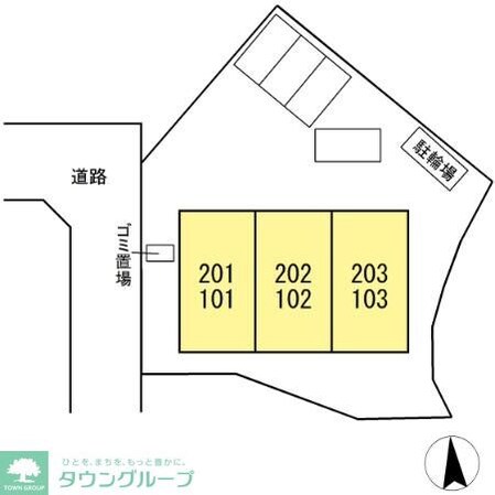 ガーネット IIの物件内観写真